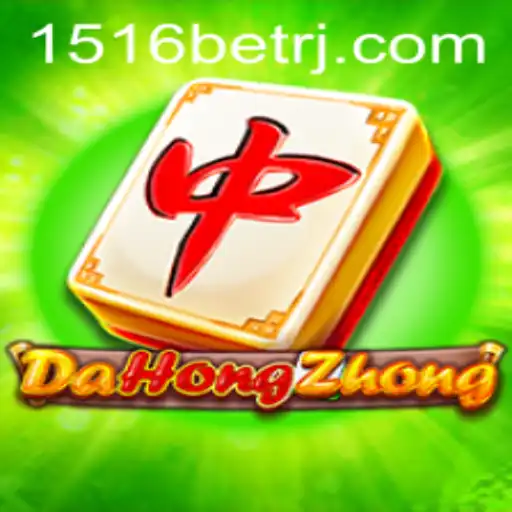 Exploring DaHongZhong: A Captivating Game with 1516bet